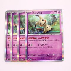 遊戯王 プリズマティックシークレットレア 増殖するクリボー