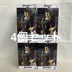 キングダム グランディスタ 桓騎 4点セット - メルカリ
