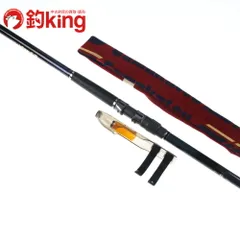 がまかつ がま磯 ヒラマサ 天剛 遠投 H-50   /F378L 美品 ヒラマサ マダイ 青物 カゴ釣り 遠投 磯竿 ロッド リール ルアー 中古のサムネイル