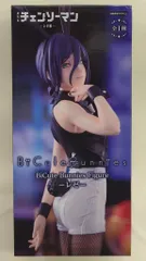 2026年最新】BiCute Bunnies Figure チェンソーマン レゼ篇 レゼの人気