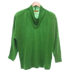 ランセル LANCEL 長袖カットソー ウール M 緑 グリーン ドレープネック ストライプ柄 長袖 /SC ■ECF003のサムネイル