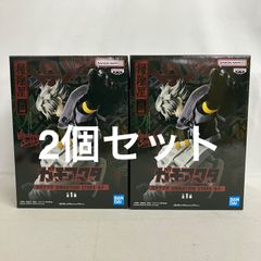 未開封 ガチアクタ VIBRATION STARS ルド フィギュア 2個セット SF5E87