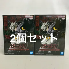 2026年最新】ガチアクタ VIBRATION STARS ルドの人気アイテム - メルカリ