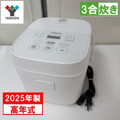 高年式】2022年式 3合 mononics 炊飯器 MN-RC12-BK - メルカリ