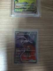 PSA10ロケット団のミュウツーex SAR オリジンディアルガVSTAR UR
