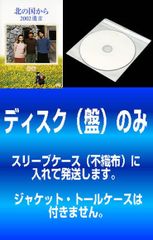 IRIS アイリス(2枚セット)THE LAST、2 LAST GENERATION【字幕】【全巻