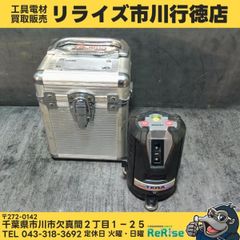 TAITEC タイテック MildMixer XR-36 撹拌機 振とう機 - メルカリ