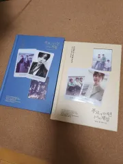 SUPER JUNIOR(スーパージュニア) KRY 푸르게 빛나던 ウリの季節 まとめ