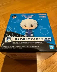 一番くじ ブルーロック Fever ちょこのっこ 凪