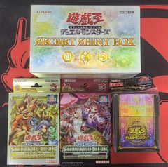 未開封】遊戯王 SECRET SHINY BOX ストラクチャーデッキ 蟲惑魔の森 