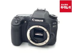 中古】 【美品】 キヤノン EOS 6D MarkII ボディ - メルカリ