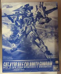 BANDAI SPIRITS FULL MECHANICS 1/100 バンダイナムコ版 エールカラミティガンダムのサムネイル
