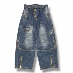 Drape-like Denim Pants - ブルー harapeco | Mercari
