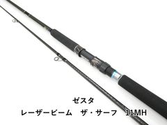 ダイワ 紅牙 AIR C74MHS-MT・N (03-9301110007) - メルカリ