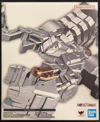 BANDAI SPIRITS SHFiguarts 진골 조각법 가면 라이더 오즈 CLAWs·전갈