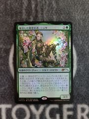 MTG 「復活した精霊信者、ニッサ」PWS プロモ版 - メルカリ