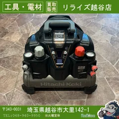 2026年最新】ec1245h3の人気アイテム - メルカリ 2026年最新】ec1245h3の人気アイテム - メルカリ