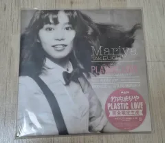 2026年最新】竹内まりや- PLASTIC LOVE - LP レコードの人気アイテム