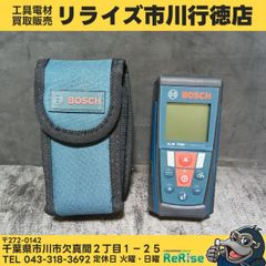 Leica DISTO レーザー距離計 D210 【中古】【市川行徳店】※校正等の 