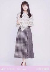 元乃木坂46 久保史緒里 写真集着用モデル - メルカリ