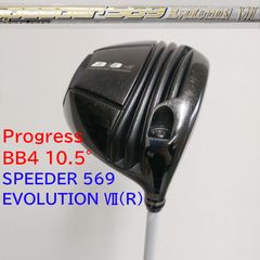 PRGR RS F 10.5°Speeder 569 Evolution VI - メルカリ