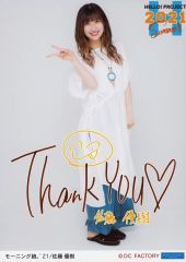 公式写真☆モーニング娘。20☆ハロープロジェクト☆佐藤優樹☆ 岡村ほ
