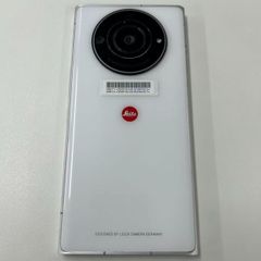 ジャンク】AQUOS R9 グリーン 起動不可 - メルカリ