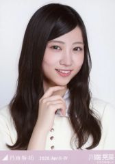 乃木坂46 生写真 川端晃菜 まとめ売り - メルカリ