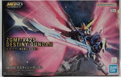 ガンプラ 新品 未開封 MGSD デスティニーガンダム ディスティニー