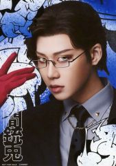 [중고] 생사진(남성) YUKI(입간총 토끼)/캐릭터 샷/Blu-ray