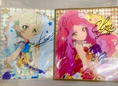希少】エルザ フォルテ 好き!って気持ちタオル アイカツスターズ! 感謝