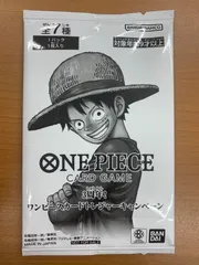 2026年最新】ワンピースカードゲーム box シュリンクの人気アイテム
