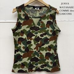 ジュンヤワタナベコムデギャルソン 迷彩 カモ柄 タンクトップ