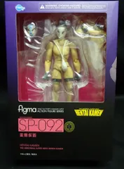 FREEing figma 変態仮面 SP092