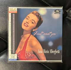 国内盤レコード】YASUYUKI HORIGOME & THE NEW SHOES 「エイリアンズ