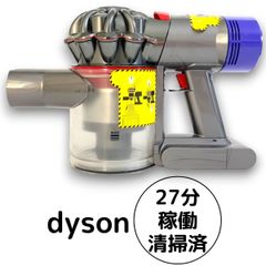 be426 54分 ダイソン コードレス SV12 稼働品 分解洗浄済 動作保証