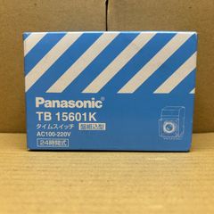 パナソニック LEDソケッタブル（電源内蔵形） NNU140164K - メルカリ