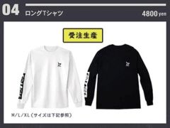 ウォヌ BETHESUN incomplete デジコ 2点セット reCAP - メルカリ