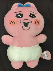 2026年最新】おぱんちゅうさぎ超BIGぬいぐるみの人気アイテム - メルカリ