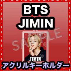安っ！【JIMIN】Rolling Stone アクリルキーホルダー▲BTS・防弾少年団・ジミン