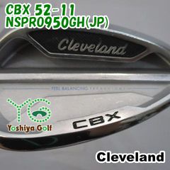 コストコ カークランドシグネチャー ウェッジ3本セット52、56、60