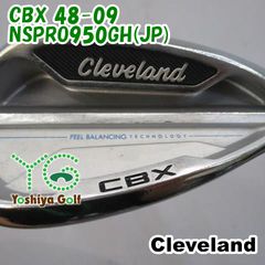商品説明必読 ！Cleveland CBX ウェッジ 50、56 2本セット - メルカリ