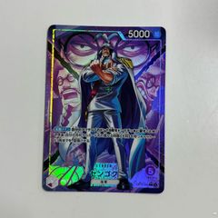 PC98 らんま1/2飛龍伝説 - メルカリ