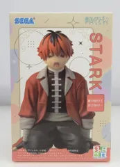 セガ ちょこのせプレミアムフィギュア 葬送のフリーレン シュタルク 腰が抜けて歩けない…