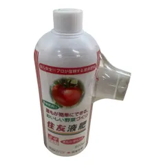 [번역 가능] [패키지 손상] 리프 S 스미토모 액체비료 2호 실사용 800ml (238462)