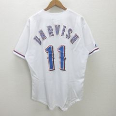 WBC侍ジャパン2023 日本代表ユニフォーム ダルビッシュ有11 新品タグ