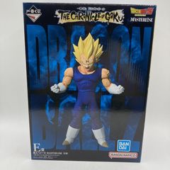 [중고] E상 마인 베지터 MASTERLISE "이치 반 쿠지 드래곤 볼 THE CHRONICLE OF GOKU"[90]