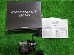 SHIMANO ENGETSU CT 151HG 両軸リール 本体 中古 箱あり - メルカリ