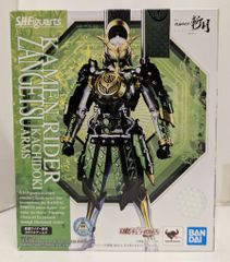 BANDAI SPIRITS SHFiguarts 무대 가면 라이더 참월 갑옷 외전 가면 라이더 참월 카치도키 암즈