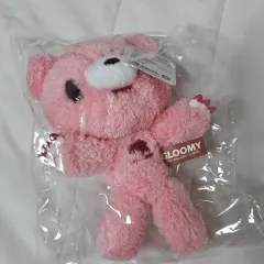 いたずらぐまのグル～ミ～(グルーミー) ぬいぐるみ キーホルダー